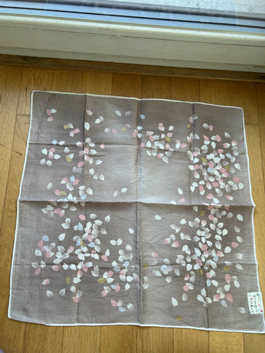 Vintage japanisches